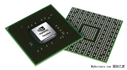 NVIDIA发布Tegra 2 八核驱动平板机浪潮