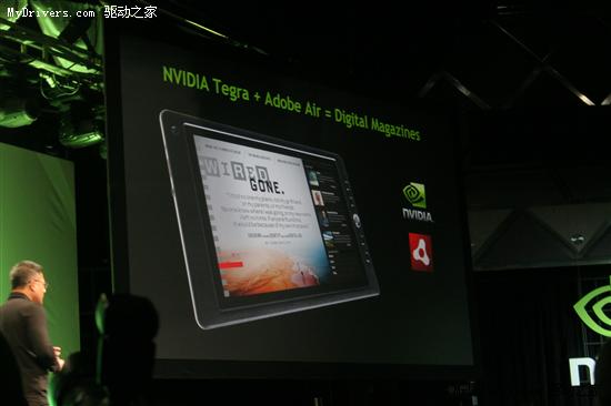 NVIDIA发布Tegra 2 八核驱动平板机浪潮