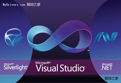 微软正式发布Visual Studio 2010、.NET Framework 4