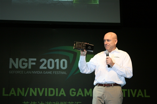 NGF 2010：GeForce GTX 480国内登场亮相