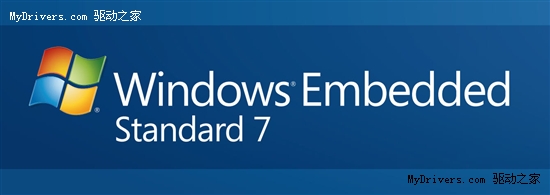 微软正式发布嵌入式Windows 7操作系统