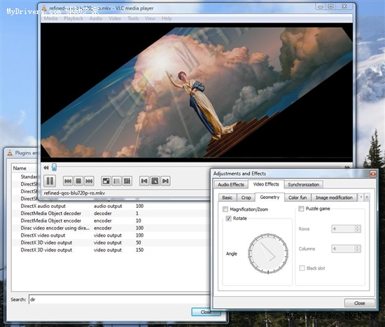 VLC 1.1.1播放器发布 完善A卡硬件加速