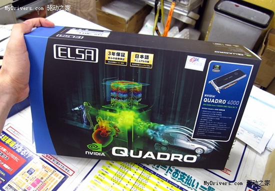 日本艾尔莎代理 Fermi Quadro 4000紧随而至