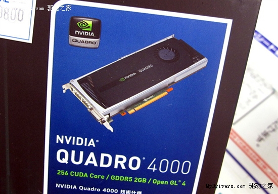 日本艾尔莎代理 Fermi Quadro 4000紧随而至