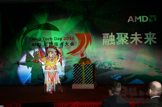 GPU/APU/CPU轮番轰炸：AMD 2010技术日全程报道