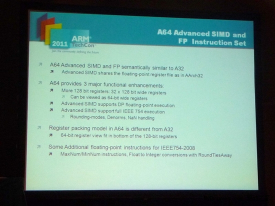 ARM 64位处理器架构ARMv8技术浅析